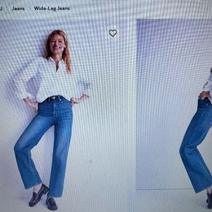 Madewell Tall Perfect Vintage Wide-Leg Jean in Leifland wash (31T)